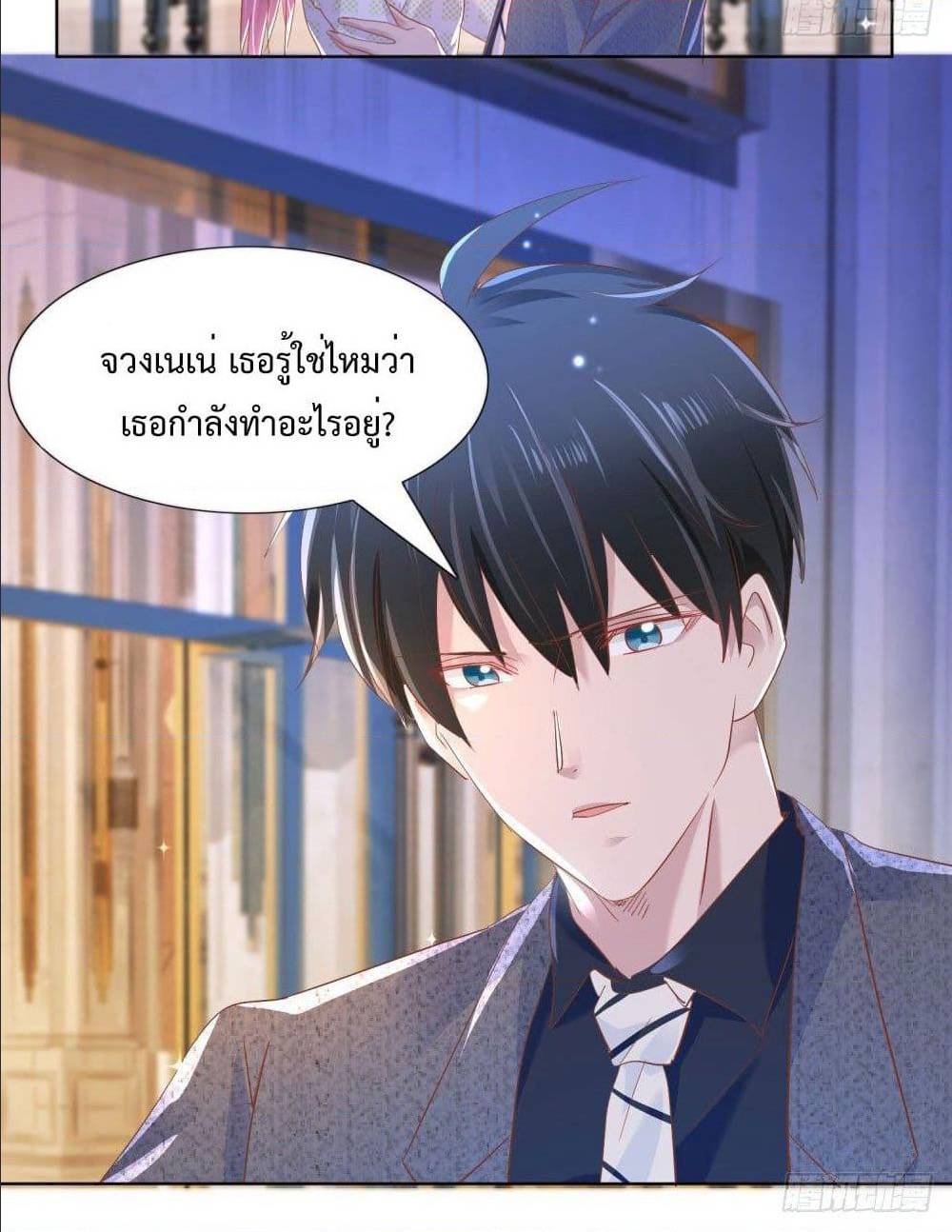 อ่านมังงะ การ์ตูน